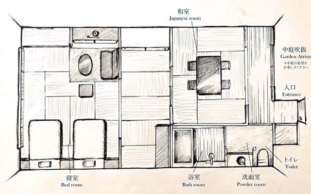 Gion no Yado Kyouka - Vacation STAY 31888v