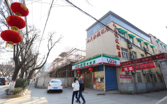 Jiutian Express Hotel (Xi'an Tianhong Branch)