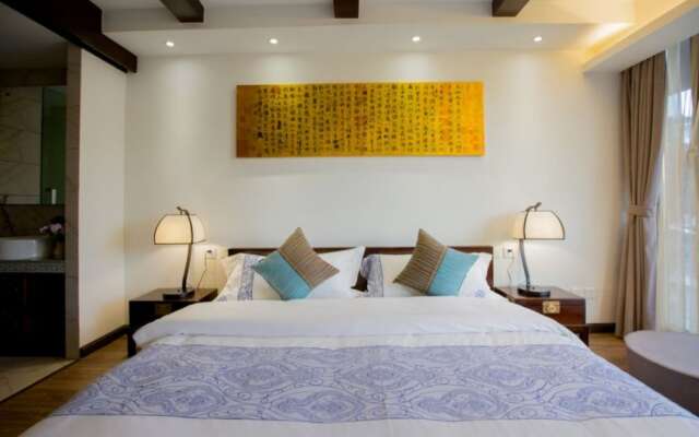 SanshengWuer Hiding Boutique GuestHouse