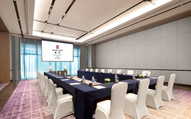 Hualuxe Yibin, An IHG Hotel