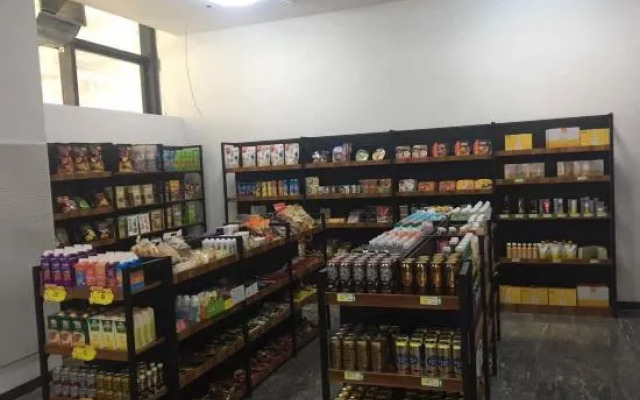 Ai Pai International Hotel, Shihezi