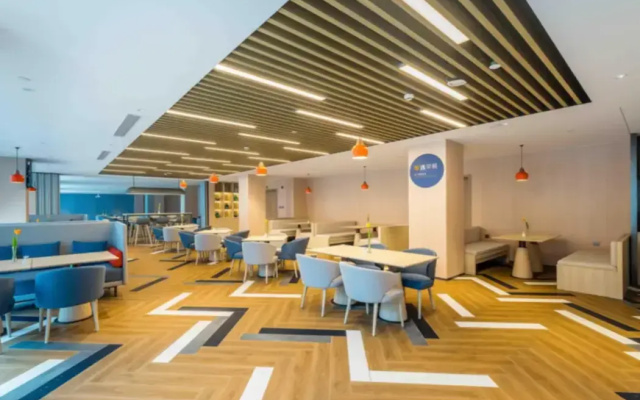 Holiday Inn Express Hangzhou Airport by IHG