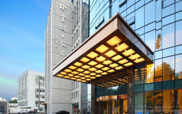 Zhenbao Holiday Hotel (Nanjing Jiangning)