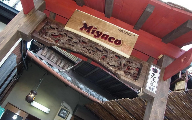 Thank you so muchya Miyaco