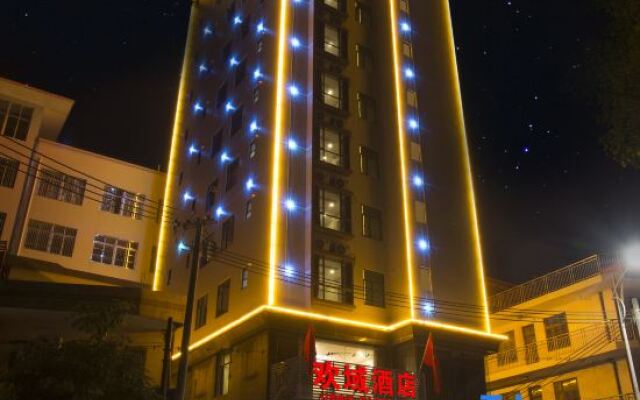 Huanyu Hotel