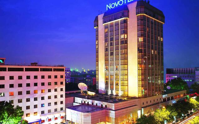 Novotel Beijing Peace