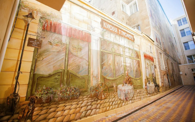 Premier Geneva Hotel