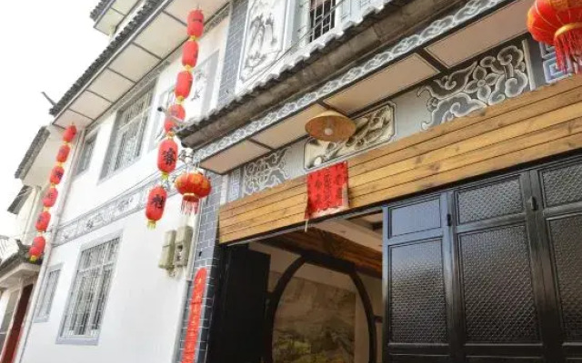 Yimi Sunshine Inn Lushan