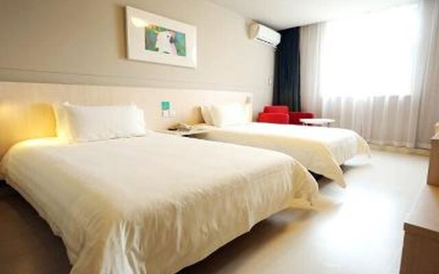 Jinjiang Inn Nanjing North Daqiao Road
