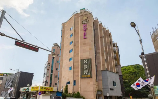 Daesan Hotel
