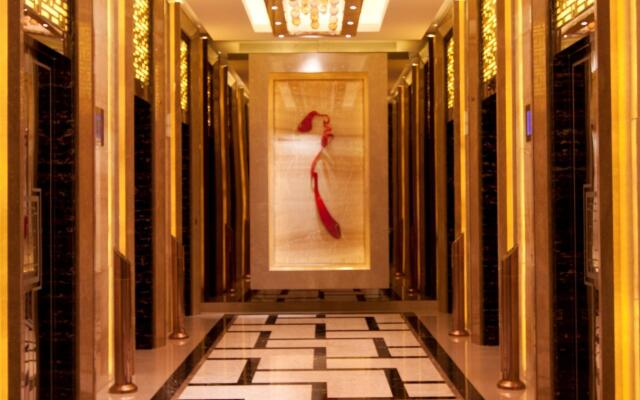 Jin Jiang MingCheng Hotel