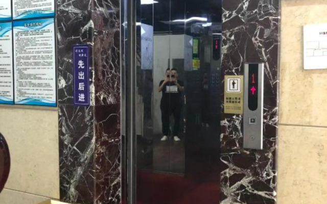 Jindu Hotel (Wenzhou Haicheng Branch)