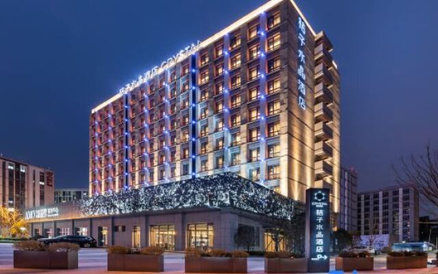 Crystal Orange Hotel Shanghai Jiangqiao Wanda