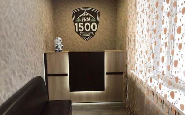 Arkhyz 1500 Hotel 