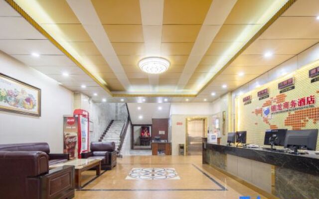 Yinlong Business Hotel