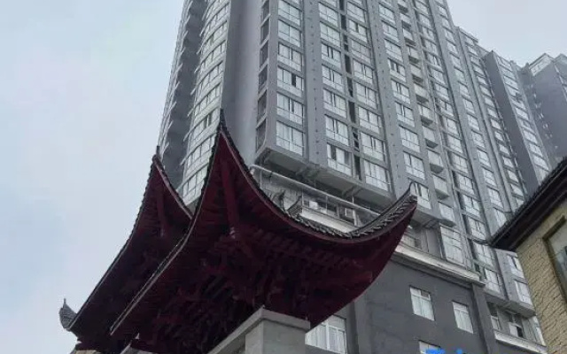 Qijian Shimengshe Hotel (IFS International Financial Center)