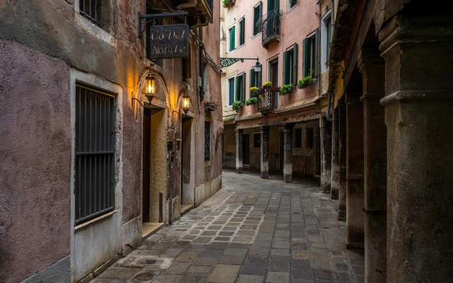 Ca' del Nobile