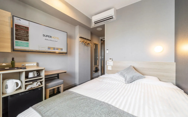 Super Hotel Premier Kanazawaeki Higashiguchi