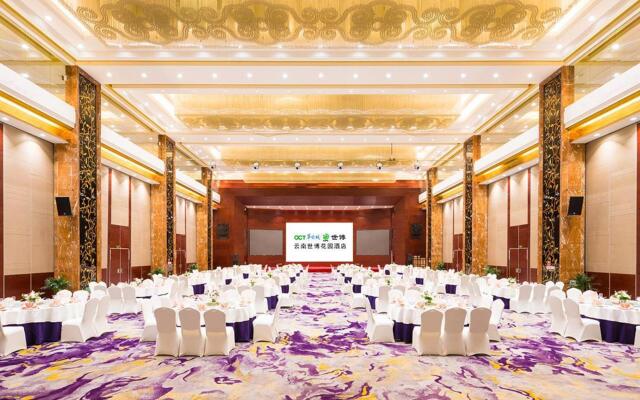 Yunnan Expo Garden Hotel