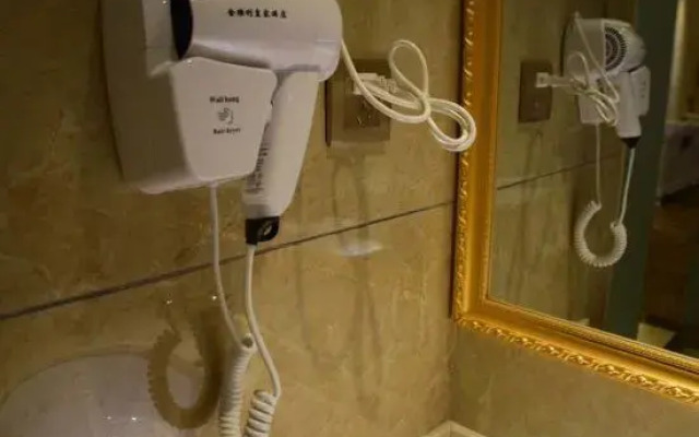 Jinweili Royal Hotel