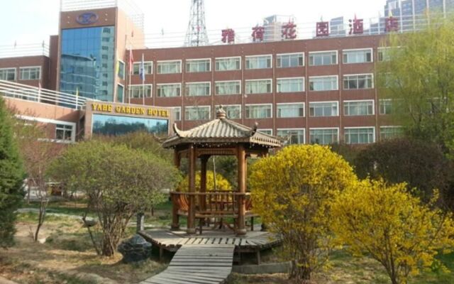 Yahe Garden Hotel - Xining