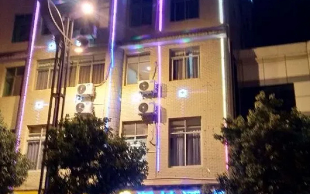 Zhaotong Paibai Hotel