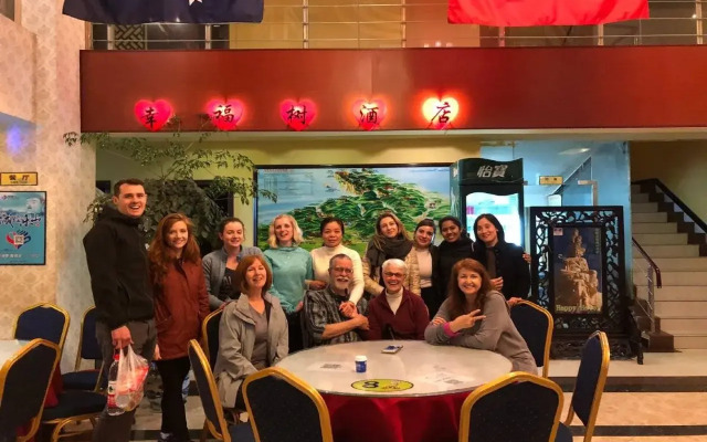 Mount Emei Happy Hotel
