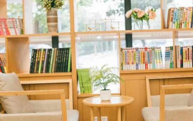 Infully Hotel (Chengdu Wuhou Interchange)