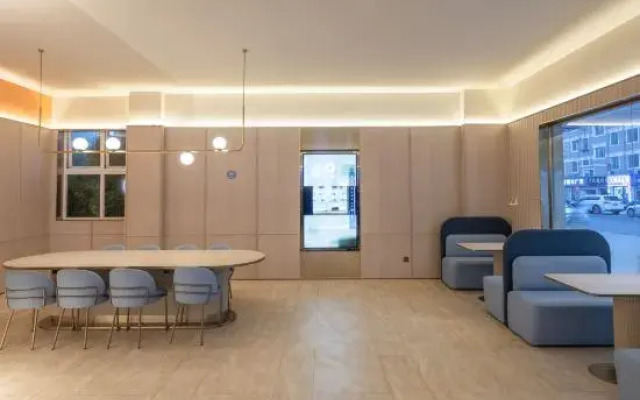 HanTing Hotel (Siyang Gelunbu Square)