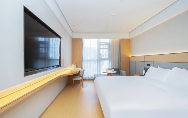 JI Hotel (Yuyao Simenzhen) – Guest Rooms – Ningbo