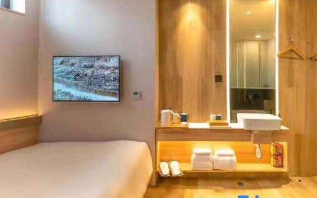 Starway Hotel (Wutai Mountain)