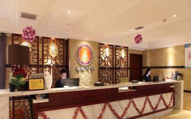 Xin A Dan Yuan Optics Valley International Hotel