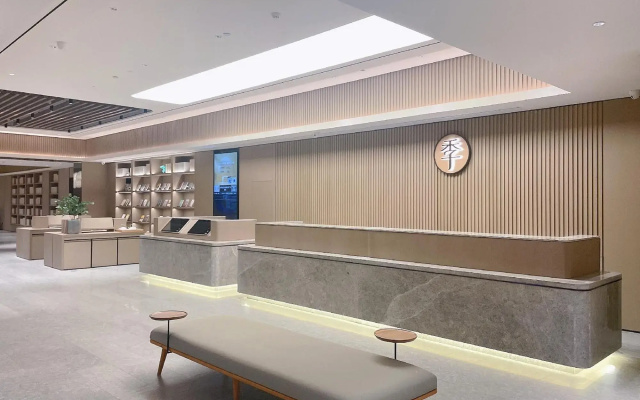 Ji Hotel Hefei South Railway Station South Square
