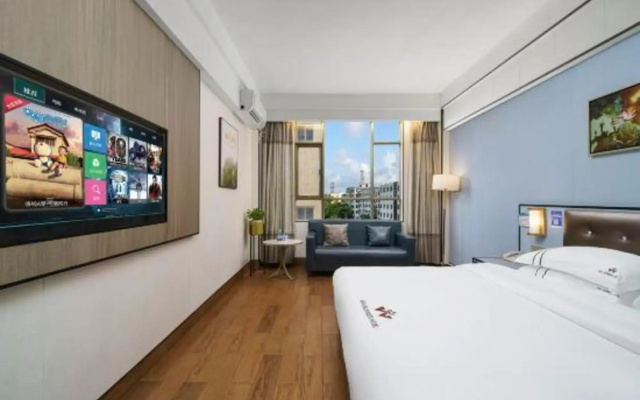 Weijia Hotel (Wanning High-Speed Railway Station Municipal Government)