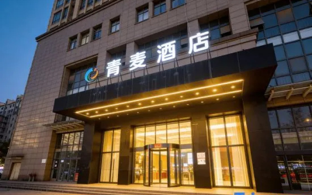 Qingmai Hotel – Exterior – Changsha