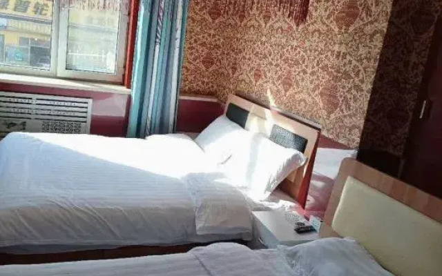 Harbin Jinxin Express Hotel