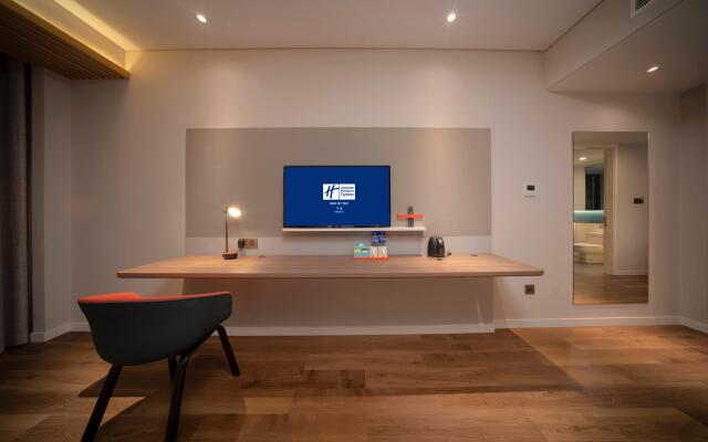 Holiday Inn Express Pinghu by IHG