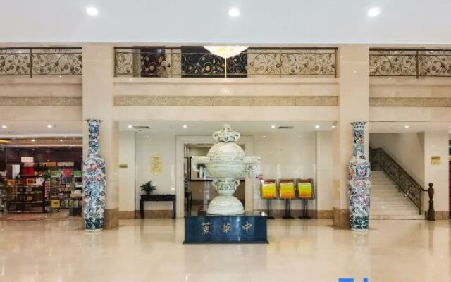 Orient International Hotel