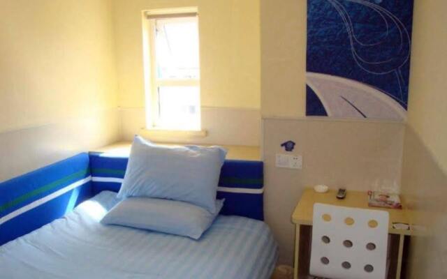 Hi Inn Yantai South Street Wanda