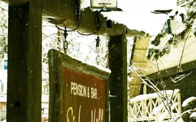 Pension & Bar Side Hill