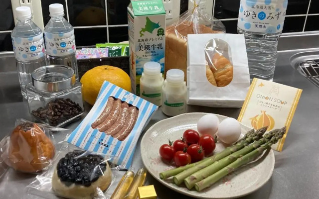 N-vacation - Vacation STAY 46575v