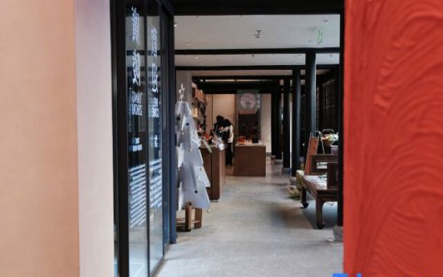 Refactoring Bingouguan Humanities Holiday Hotel (Yangzhou Dongguan Street)