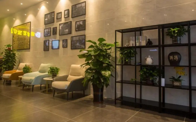 GreenTree Inn Express Hainan Haikou Haixiu Zhong Road