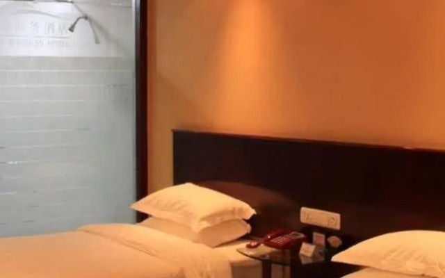 Xinde Business Hotel