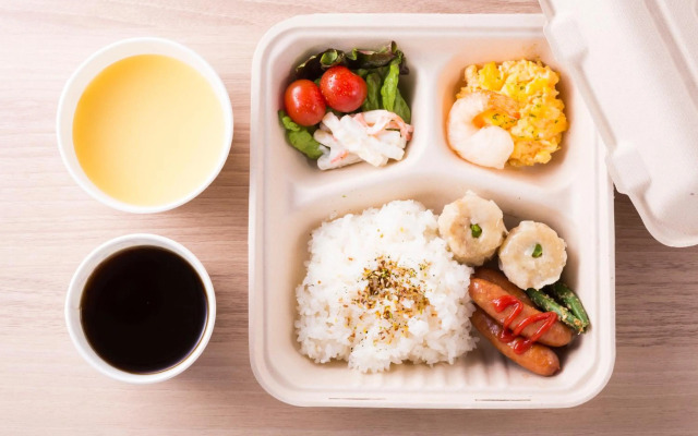 Smile Hotel - Utsunomiya Higashiguchi