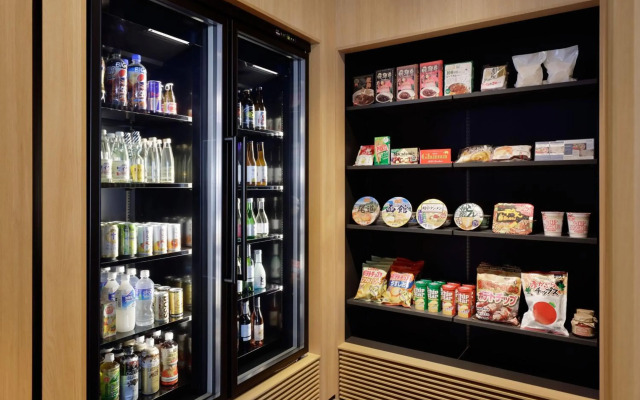 Fairfield by Marriott Gifu Takayama Shirakawa Go