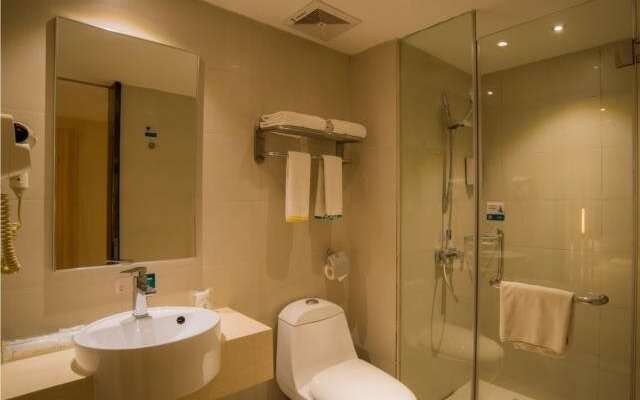 City Comfort Inn Hechi Nandan
