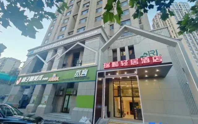 Ruiyi Light Residence Hotel