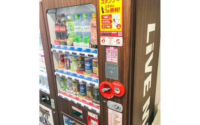 HOTEL LiVEMAX Shinjuku Kabukicho