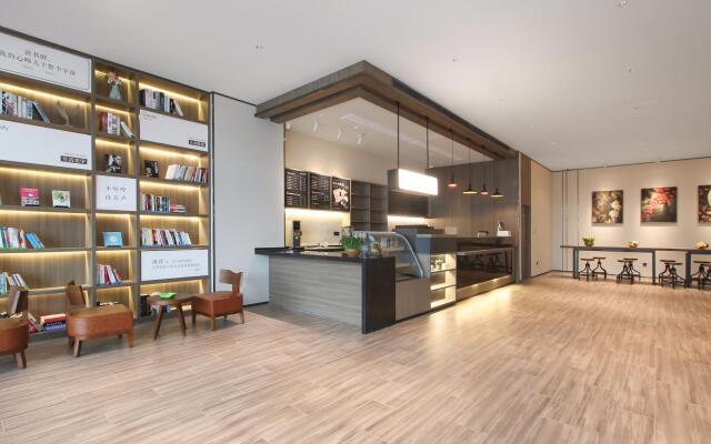 Hanting Hotel Jurong Wuyue Plaza